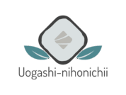 Uogashi-nihonichii
